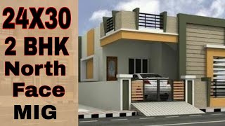 24X30 house plan  2 BHk house  ghar ka naksha  opposite engineer [upl. by Lyrej]