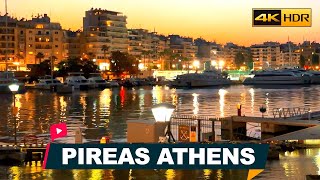 Pireas Greece Walking Tour Around Piraeus Port  City Ambient Sounds  English Subtitles 4K HDR [upl. by Nosreme]