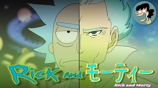 IF RICK AND MORTY WAS AN ANIME  MALEC [upl. by Jabon560]