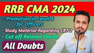 RRB CMA Promotion Cutoff Training Study Material Related Doubt🔥 Full details✅ Railreview118 [upl. by Demaggio472]