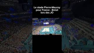 Le stade PierreMauroy en mode JO pour France  Brésil en basketball [upl. by Winnick]