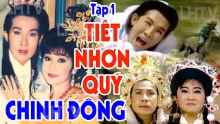 Cải Lương Hồ Quảng nhiều tập TIẾT GIA  Tập 1 TIẾT NHƠN QUÝ CHINH ĐÔNG [upl. by Warga539]