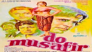 Do Musafir 1978 Super Hit Bollywood Movie  दो मुसाफिर  Shashi Kapoor Rekha Ashok Kumar [upl. by Blossom]