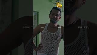 සරස්වතී අක්කා පවු මොනවා වුණත්  Ralla Weralata Adarei [upl. by Khai]