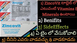 ZincoVit Tablet Benifitsuses in telugu  Zinc tablet SideEffects  Zinc rich foods [upl. by Goldfarb369]