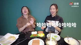 210321 Fei Vlog With Jia quotFei amp Jias Kitchen  Crazy Delicious Kimbapquot [upl. by Pegasus239]