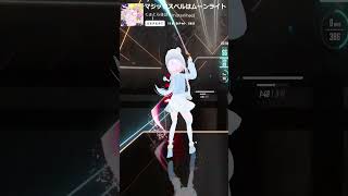 【Beat Saber】マジックスペルはムーンライト feat重音テト  くまとら佳話 Expertbeatsaberビートセイバー重音テトくまとら佳話 [upl. by Cecile]