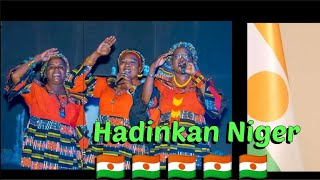 Kontiar Hankalin Niger  Hamsou Garba [upl. by Blanka]