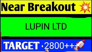 LUPIN LTD SHARE LATEST NEWS TODAYLUPIN LTD SHARE LATEST NEWSLUPIN SHARE TARGETLUPIN SHAREANALYSIS [upl. by Aliak]