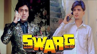 Swarg 1990 movie spoof  Govinda dialogue  Rajesh khanna Swarg movie best scene [upl. by Arias]