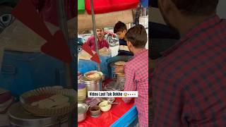 Chole Ke Sath Homemade Kulche cholekulcherecipe streetfood food foodshorts [upl. by Garlaand996]