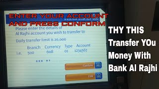 How to Transfer Your Money Within Bank Al Rajhi [upl. by Dlarrej]