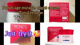 ponds age miracle night cream tamil review ponds night cream [upl. by Lorak]