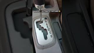 Only one in india 😂 fortuner toyota automatic manual india shorts minivlog [upl. by Yenitirb486]