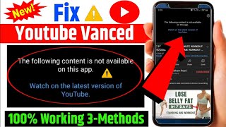 YouTube Vanced not working  fix Youtube Vanced problem [upl. by Loomis]