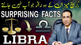 Secrets of Libra Personalities  Libra Traits  Libra Horoscope Secrets  by Astrologer Haider Jafri [upl. by Wilfred336]