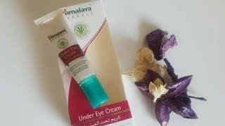 HIMALAYA UNDER EYE GEL REVIEW HOW TO REMOVE DARK CIRCLES NATURALLY [upl. by Meesaw]