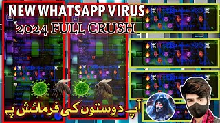 WhatsApp Crash Virus  Virus for WhatsApp WhatsApp Per Virus Kaise Lagate Hain 2024  Tech Tanveer [upl. by Jocelyn]