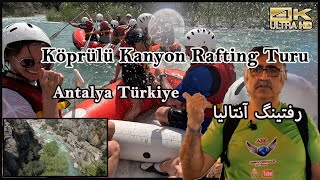 Rafting Antalya Turkey  Köprülü Kanyon Rafting Turu Antalya Türkiye رفتینگ آنتالیا UltraHD 4K [upl. by Eelana]