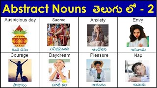 Daily use English words  Abstract Nouns with Meanings  2 [upl. by Nnyluqcaj]