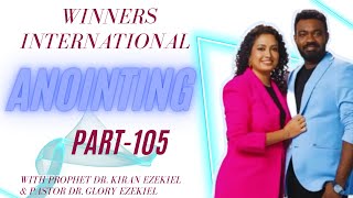 ANOINTING PART105 WITH PROPHET DRKIRAN EZEKIEL amp PASTOR DRGLORY EZEKIEL [upl. by Ivonne]