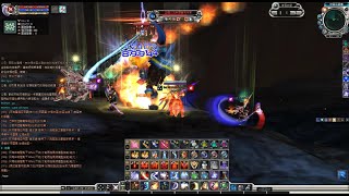 RF Online Taiwan  Novajan PB  Need Backup  rfonline mmorpg pcgaming [upl. by Eelrehpotsirhc]