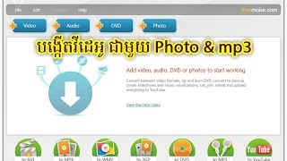 How to make video with freemake video converter [upl. by Joliet]