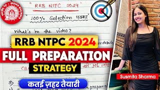 RRB NTPC 2024 Full Preparation Strategy ✅  5 Months Plan🔥 rrb rrbntpc rrbntpc2024 ntpc [upl. by Neerod978]