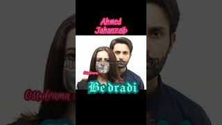 Bedardi  ost  drama Ahmed jahanzaib  drama status shorts viral youtubeshorts [upl. by Ambrose634]