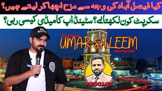 Does Wit Come From Faisalabad How Was Stand Up Comedy ft Umar Salem  AAI Podcast [upl. by Cameron418]