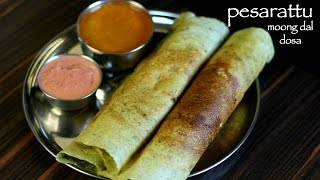 pesarattu recipe  moong dal dosa recipe  how to make pesarattu dosa [upl. by Dorcus]