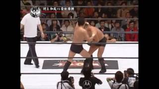 BML  Katsuyori Shibata vs Kazunari Murakami  Made of Stone [upl. by Weikert546]