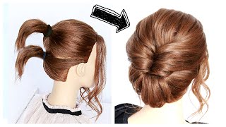 Easy Updo for Short to Medium Hair [upl. by Burny947]