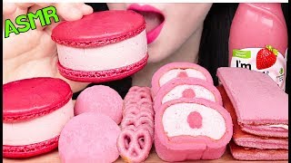 ASMR PINK ICE CREAM MACARON CAKE PRETZEL 베라 핑크 아이스크림 마카롱 롤 케이크 찹쌀떡 먹방 EATING SOUNDS [upl. by Dazraf447]