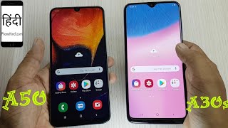 Galaxy A50 vs Galaxy A30s Full Comparison Display Hardware UI Features [upl. by Yrolg67]