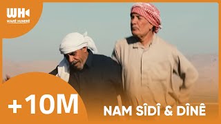 Nam Sîdî amp Dînê  Mihemed Selîmê Temo  نعم سيدي  دينه  محمد سليم تمو [upl. by Hatokad]