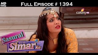 Sasural Simar Ka  19th January 2016  ससुराल सीमर का  Full Episode HD [upl. by Krute]