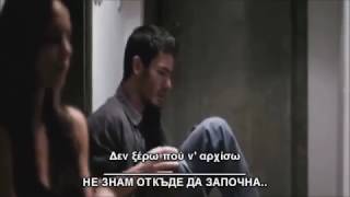 Вълшебна Гръцка Балада  Трябва да си там  Mixalis Xatzigiannis  Na esai ekei [upl. by Iruyas]