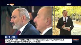 Tokayev Karşılıklı Güvenin Arttırılmasının Önemini VurguladıTRT AVAZ AVRASYA GÜNDEMİ09102024 [upl. by Ahsaela]