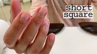 How to Shape Natural Nails  Square amp Short [upl. by Screens97]