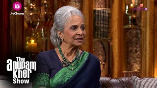 Waheeda Rehman की Dev Anand से जुड़ी यादें  The Anupam Kher Show [upl. by Galina517]