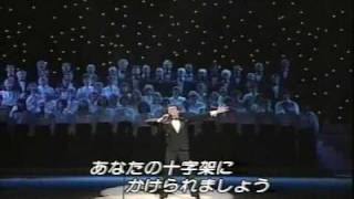 GETHSEMANE ゲッセマネ：Michael Crawford マイケル・クロフォード [upl. by Keram]