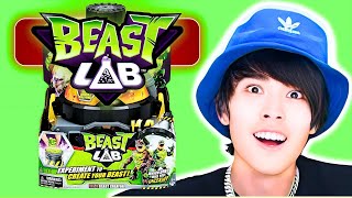 THE BEAST LAB DINOSAUR ULTIMATE UNBOXING [upl. by Amethist308]