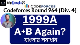 A AB Again  Codeforces Round 964  Codeforces Solution [upl. by Noslrac]