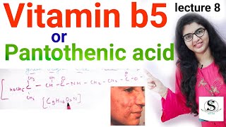 Vitamin B5 biochemistry  Pantothenic acid biochemistry in hindi  vitamin B5 deficiency  sources [upl. by Kauffman]