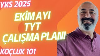 EKİM AYI TYT ÇALIŞMA PROGRAMI yks2025 [upl. by Teriann]