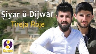 Şiyar û Dijwar Tirêja Rojê Akustik [upl. by Lanod]