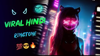 Top 05 viral hindi songs ringtone 2024  bollywood ringtone  Inshot music [upl. by Castara]