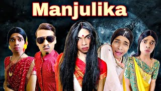 Manjulika Ep 355  FUNwithPRASAD  savesoil moj funwithprasad [upl. by Ylluz261]