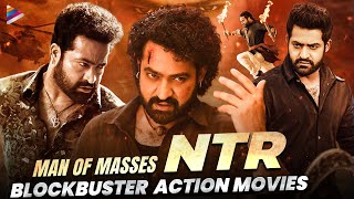 Jr NTR Blockbuster Action Movies  Jr NTR Latest Movies  Oosaravelli  Baadshah  Telugu FilmNagar [upl. by Cirle126]